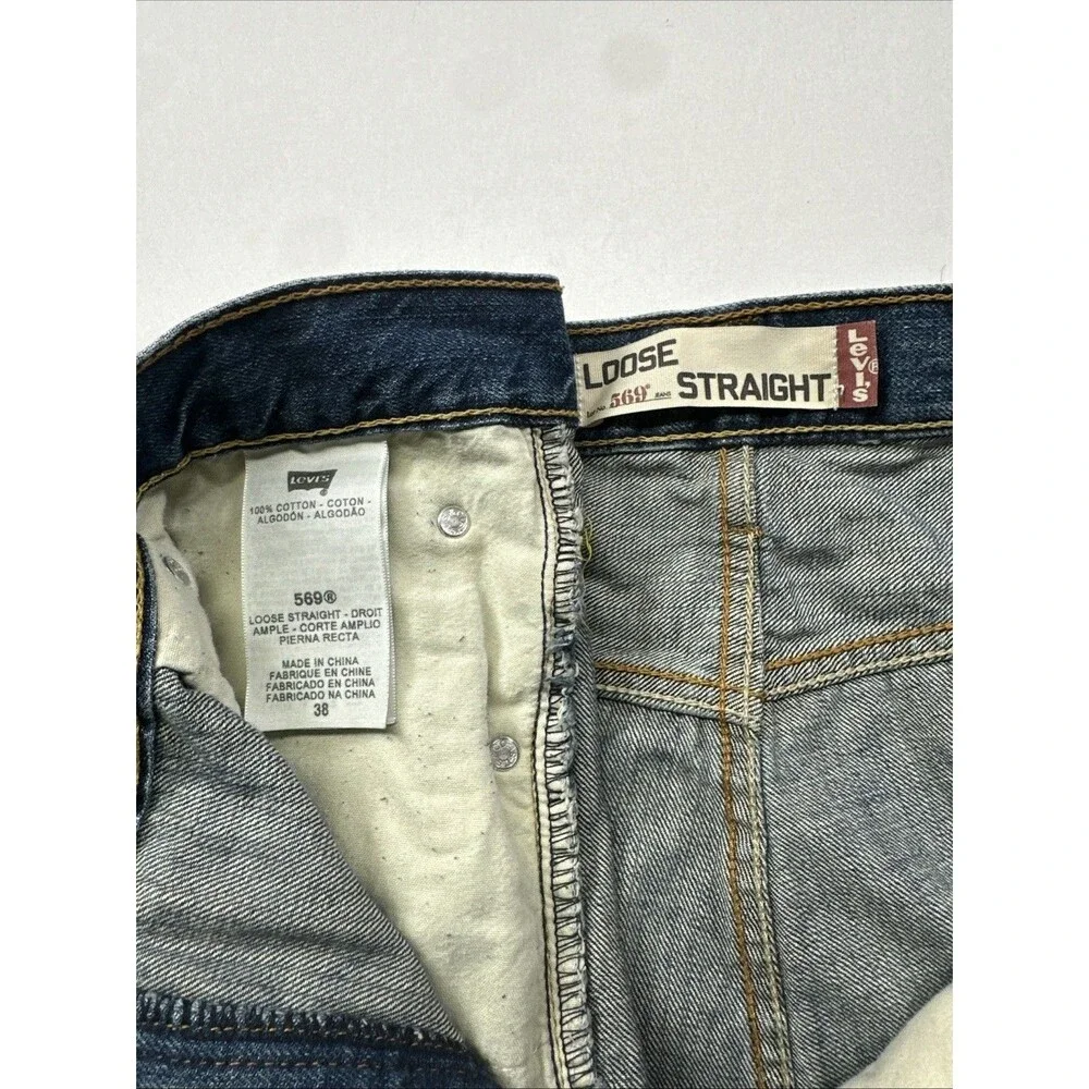 Levi's Men's 569 Loose Straight Fit Denim Shorts, Size 38, 12